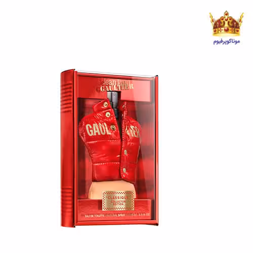 عطر ادکلن ادو تویلت ژان پل گوتیه | Classique Collector Edition 2022 | موناکوپرفیوم