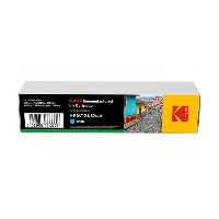  کارتریج جوهرافشان مدل  HP 971CMY