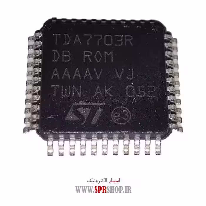 آی سی TDA7703R QFP-44