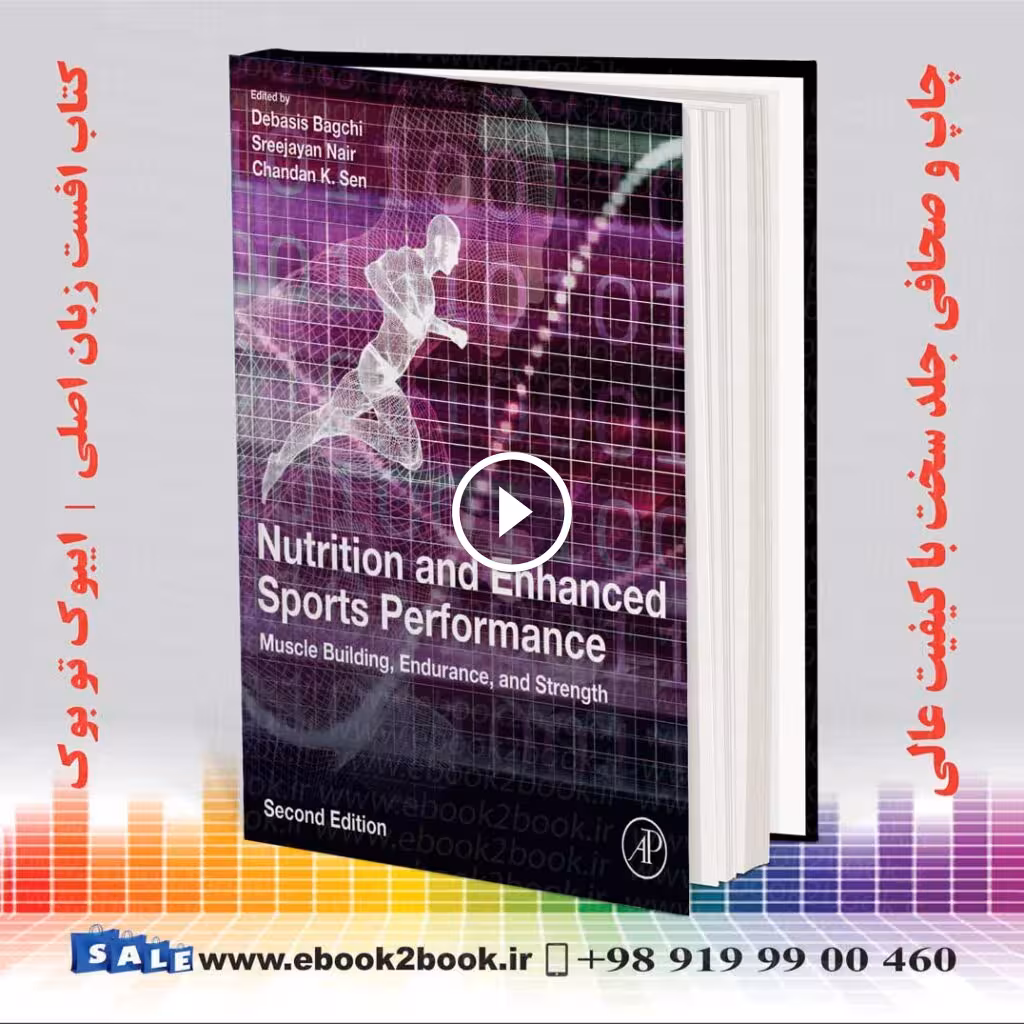 Nutrition and Enhanced Sports Performance