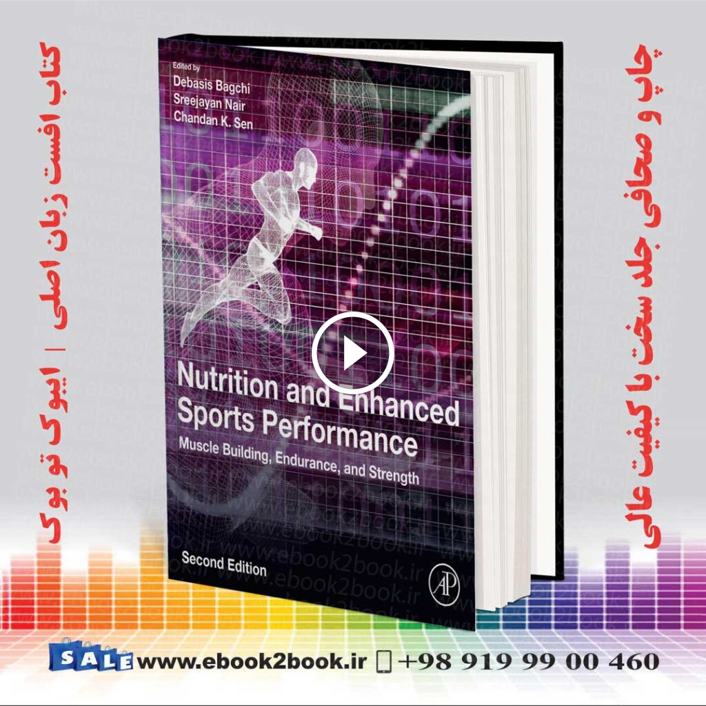 Nutrition and Enhanced Sports Performance