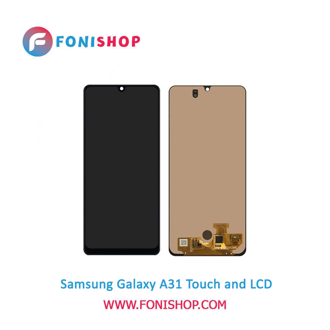 تاچ ال سی دی اصلی گوشی سامسونگ Samsung Galaxy A31