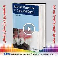 Atlas of Dentistry in Cats and Dogs