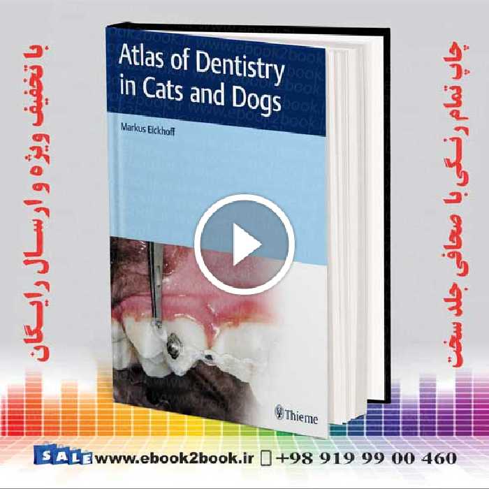 Atlas of Dentistry in Cats and Dogs