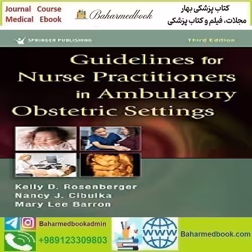 Guidelines for Nurse Practitioners