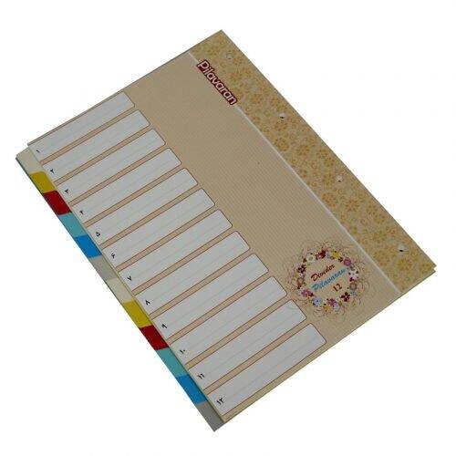 دیوایدر پیلاوران Pilavaran بسته 12 برگی