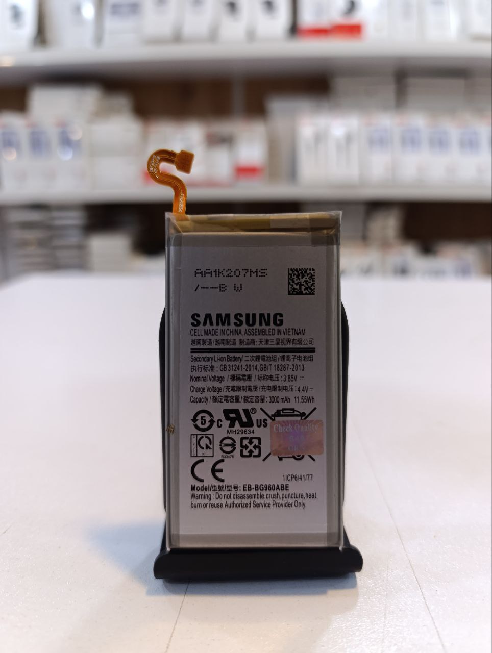 Battery Samsung G960 S9 Original