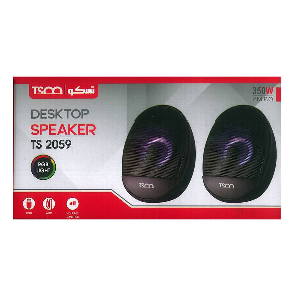 اسپیکر TS-2059 تسکو  توان اسمیW350 وضوح صدا 58 DB  کنترل صدا روی کابل 