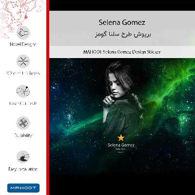 برچسب پوششی ماهوت مدل Selena Gomez-FullSkin مناسب برای گوشی موبایل اپو Find X3 Pro