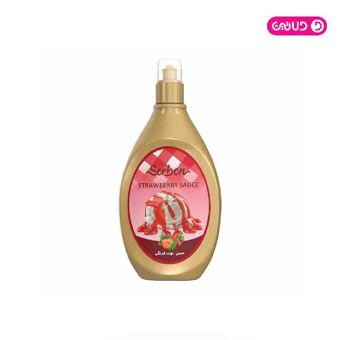 سس توت فرنگی سوربن 500 گرم