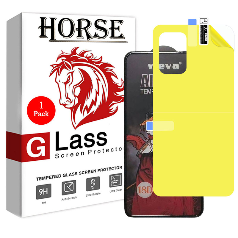 محافظ صفحه نمایش هورس مدل 2AIRN مناسب برای گوشی موبایل سامسونگ Galaxy A73 5G به همراه محافظ پشت گوشی | کالا برتری