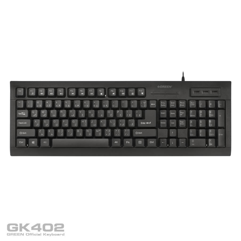 مشخصات، قیمت و خرید کیبورد گرین مدل Keyboard Green GK402