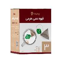قهوه دمی هرمی کافئین زیاد پپتینا بسته 6 عددی