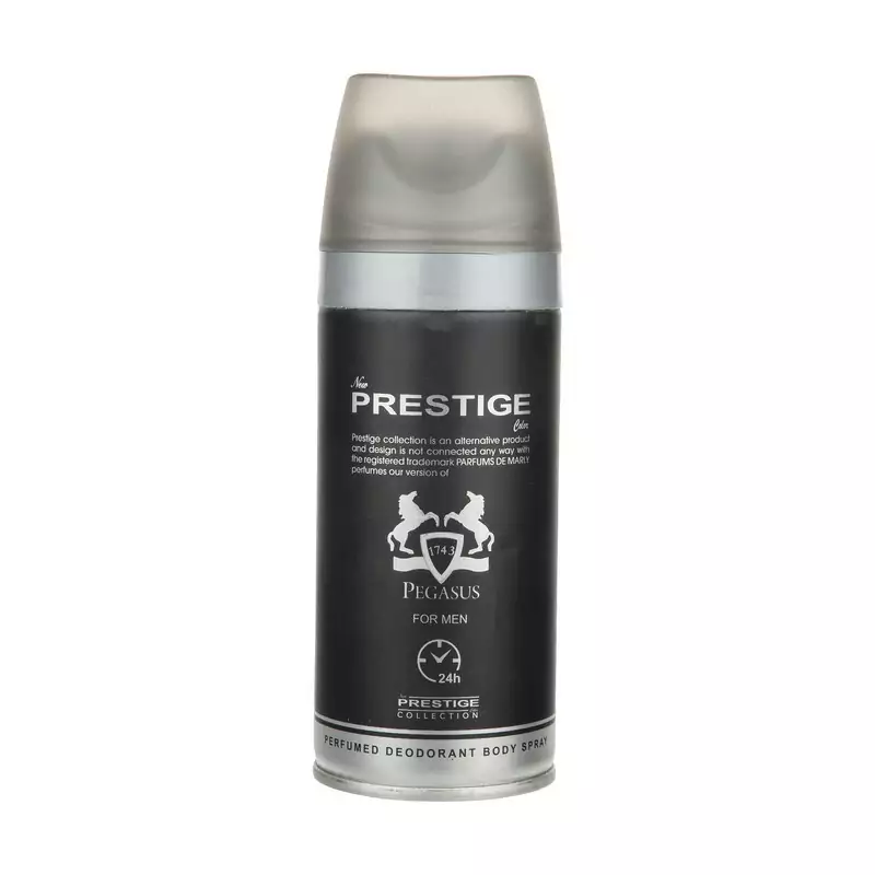 اسپری خوشبو کننده بدن مردانه پرستیژ مدل Pegasus حجم 150 میلی لیتر