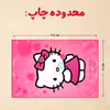 پازل 35 تکه مدل کیتی کد 13