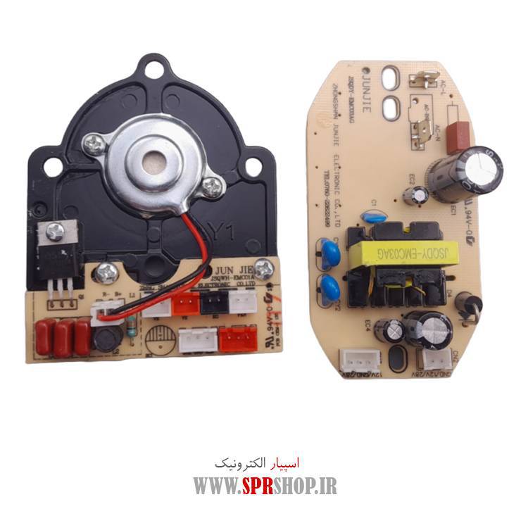 ماژول بخارساز 28 ولت با پیزو و تغذیه (برد کامل)