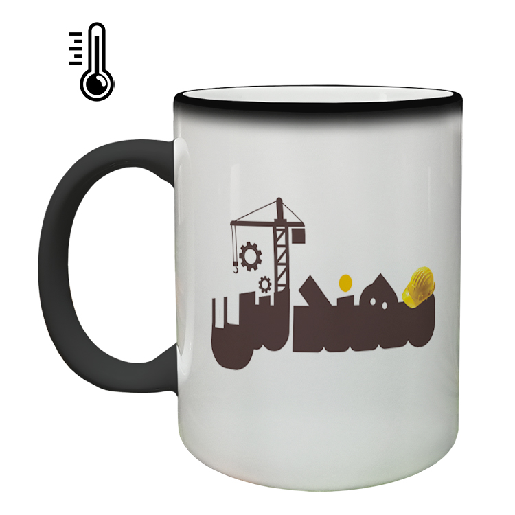 ماگ حرارتی مدل مهندس کد 71