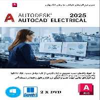 نرم افزار ویندوز Autodesk AutoCAD Electrical 2025