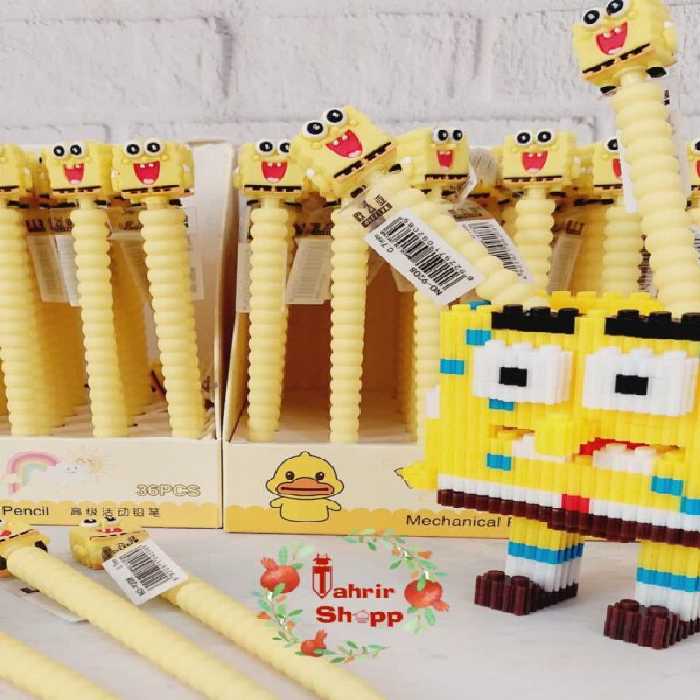 اتود باب اسفنجی