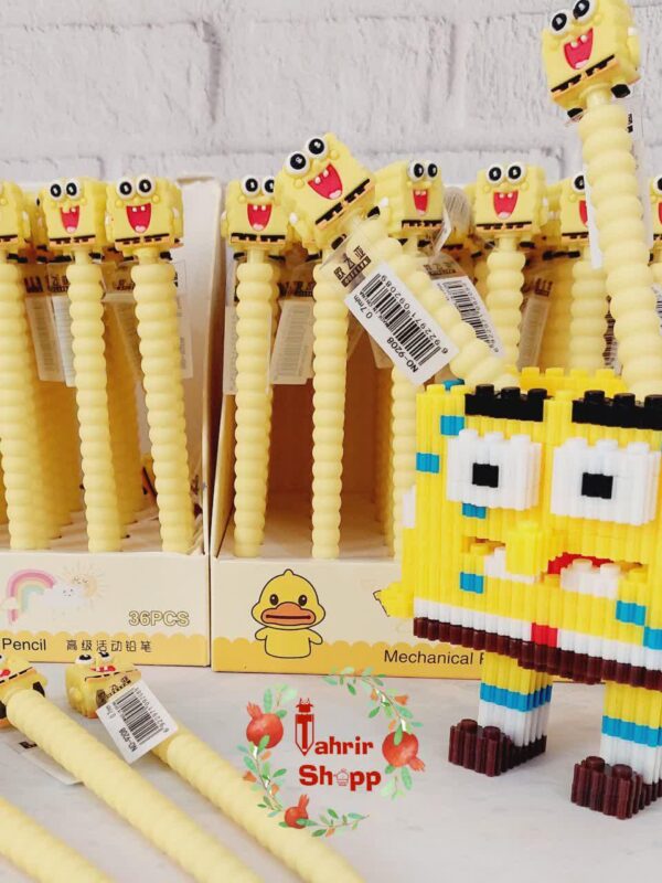 اتود باب اسفنجی