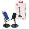 پایه نگهدارنده گوشی موبایل پرووان مدل gh-03