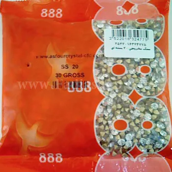 سنگ مخروطی 20 بسته ای