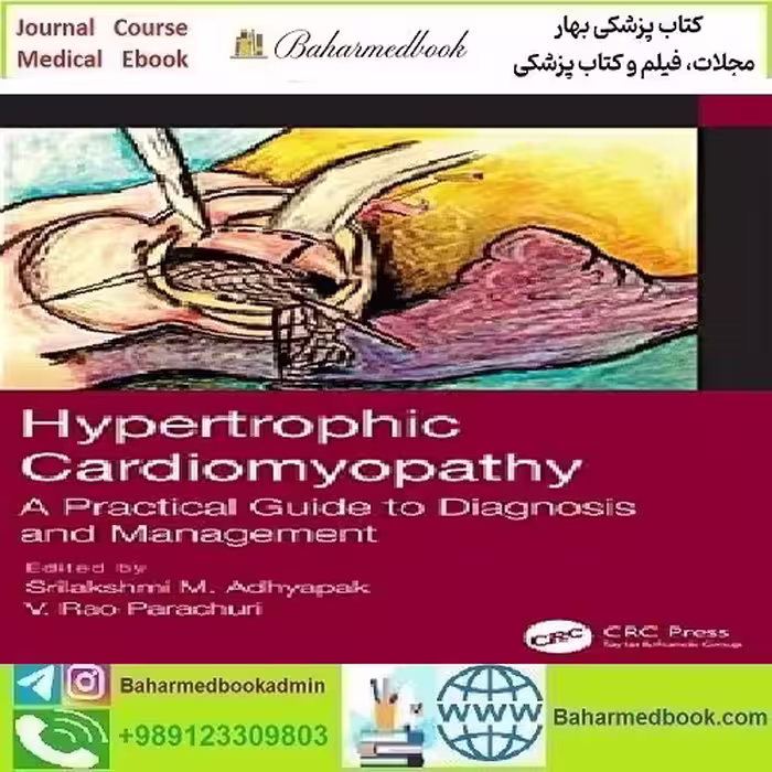 Hypertrophic Cardiomyopathy A