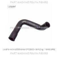 شیلنگ-رادیاتور-لیفتراک-هلی-مدل-heli-h2000-series-cpcd1518-x-eng-n-2