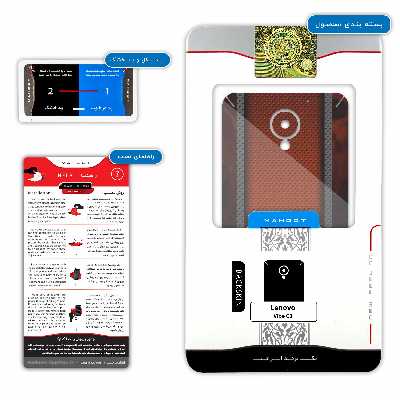 برچسب پوششی ماهوت مدل Dodge مناسب برای گوشی موبایل لنوو Vibe C2