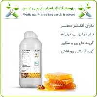 عصاره عسل مایع