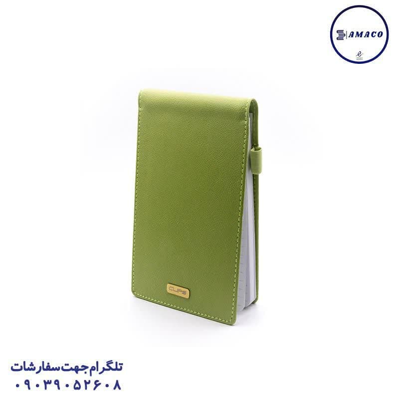 یادداشت مهندسی چرمی 2368 کلیپس