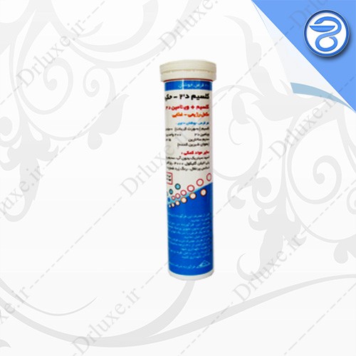 مشخصات، قیمت و خرید قرص جوشان کلسیم د3 حکیم 20 عدد- دکترلوکس