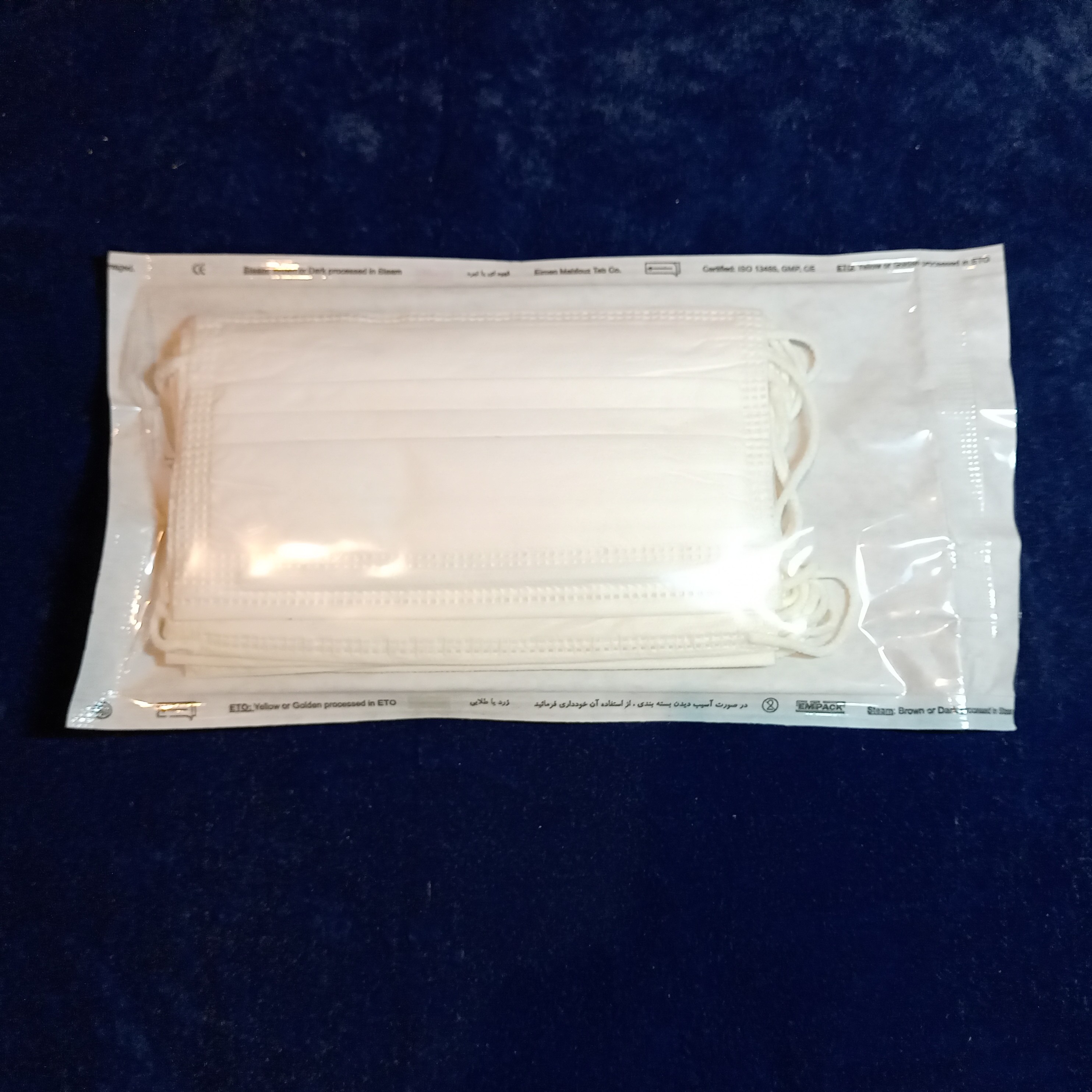 ماسک سه لایه بسته 10 عددی