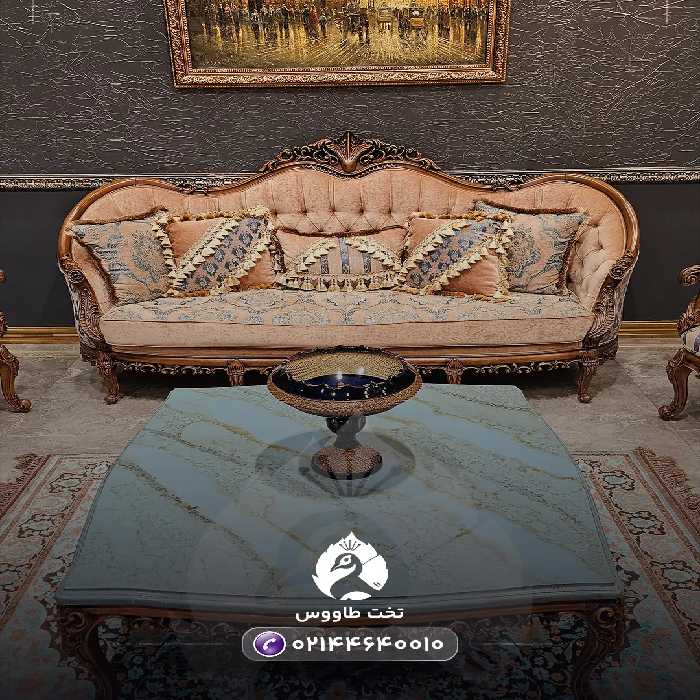 مبلمان کلاسیک مدل فیروزه