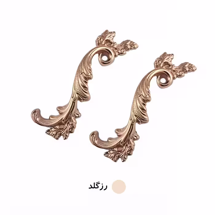 دستگیره کمد مدل N137-96 مجموعه 2 عددی