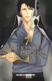 MORIARTY 7 | مرکز فرهنگی آبی