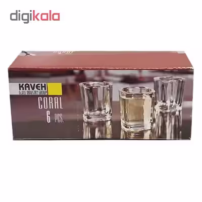 لیوان 6 پارچه کاوه مدل 1234