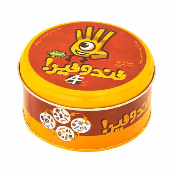 بازی تند و تیز