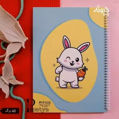 دفتر مشق 40 برگ