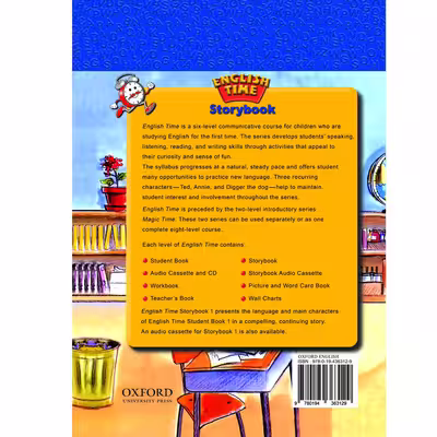 کتاب ENGLISH TIME 1 ANNIE AND THE MAP اثر SETSUKO TOYAMA انتشارات OXFORD