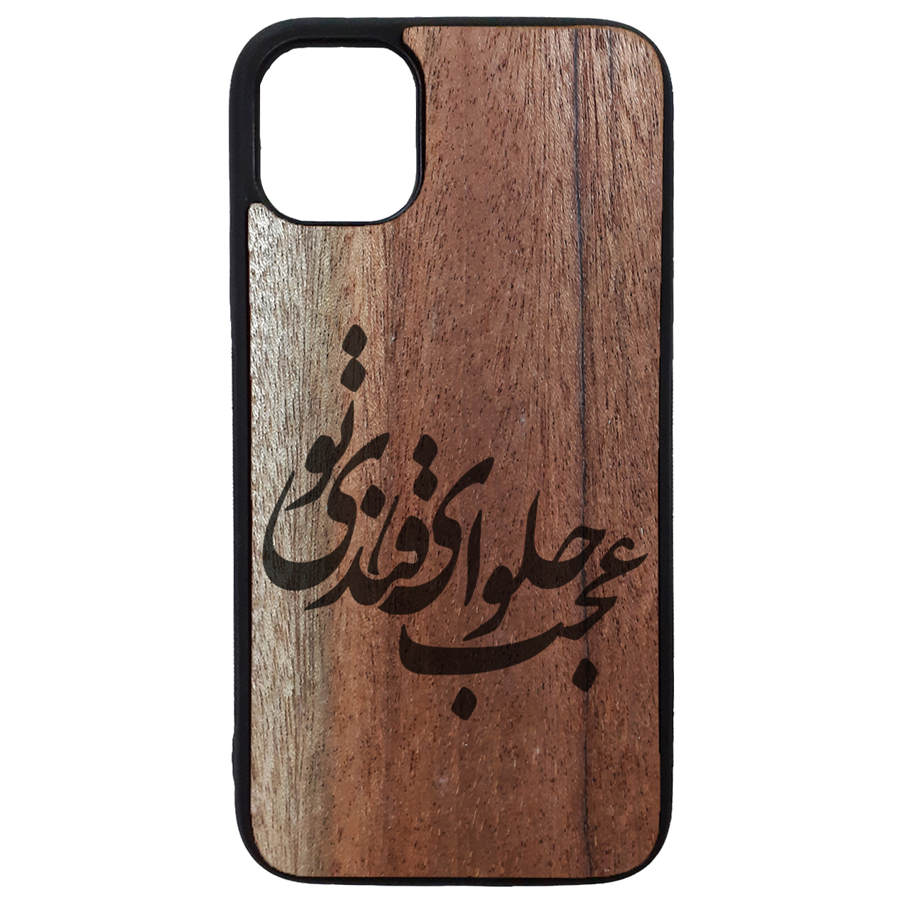 کاور طرح شعر مدل MJ38 مناسب برای گوشی موبایل اپل Iphone 11 Pro Max