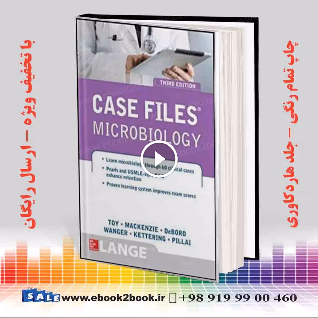 Case Files Microbiology 3rd Edition
