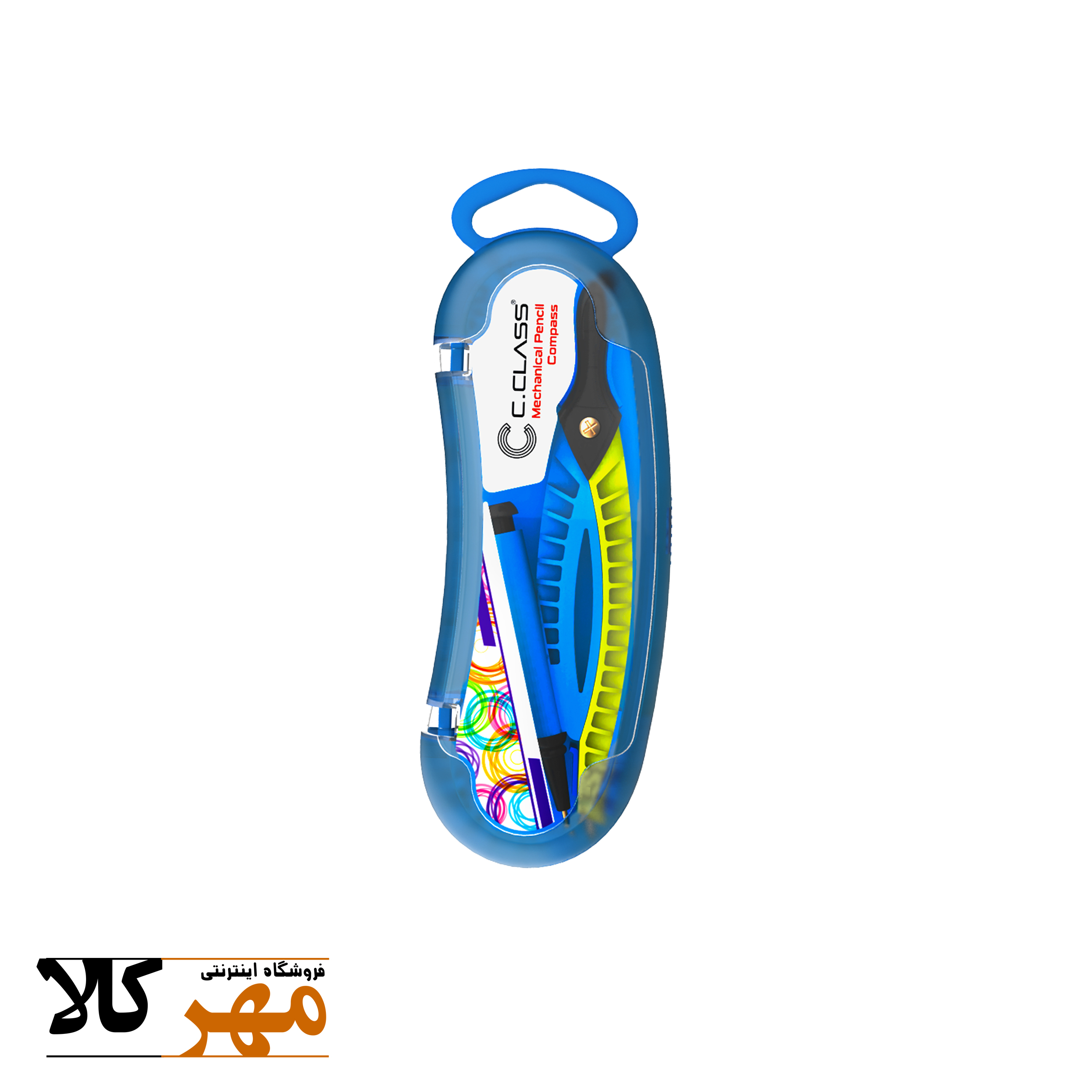 پرگار اتودی cclass