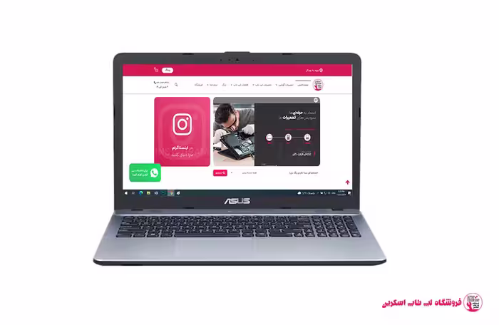 قاب لپ تاپ ایسوس ASUS X541UV – B
