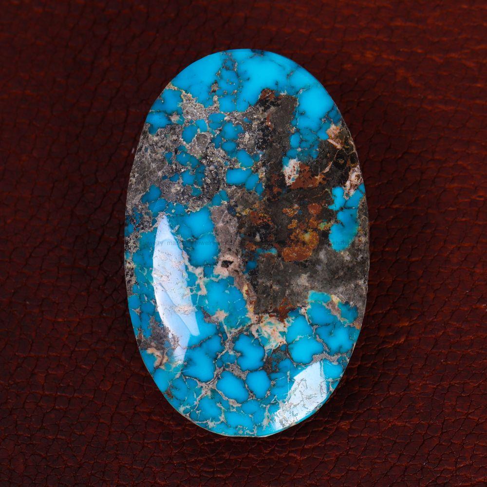 نگین فیروزه شجری کد 13333 - جواهری مشاهیر