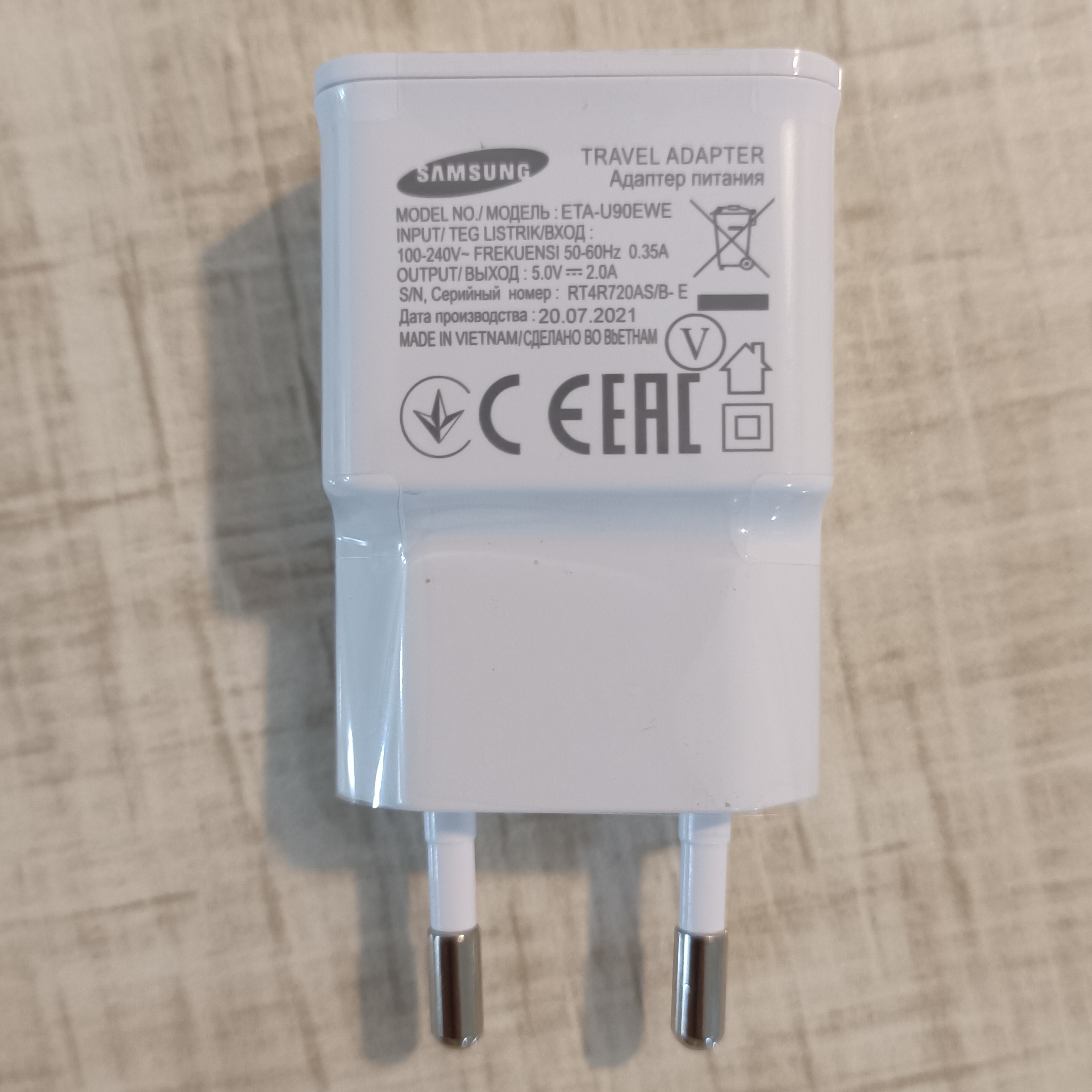 شارژر سامسونگ مدل ETA-U90EWE