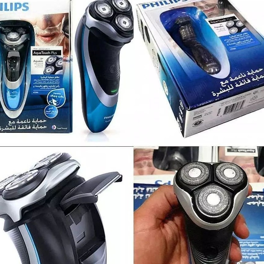 ریش تراش فلیپس.به صورت شارژی و برق مستقیم،ضد آب،قابل استفاده به صورت خشک یا با کف ریش و ژل