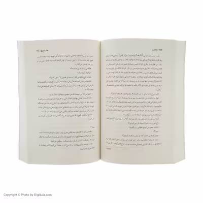 کتاب بازگشت اثر بلیک کراوچ نشر آموت