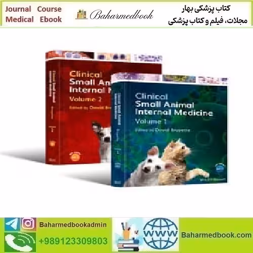 Clinical Small Animal Internal Medicine 2020 TRUE PDF price 1€ - کتاب پزشکی بهار