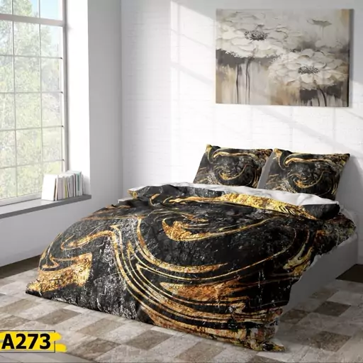 روتختی دونفره 273